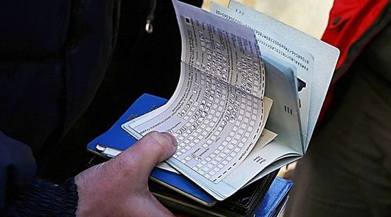 прописка в Константиновске